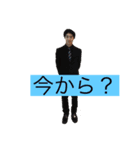 ヤギのスタンプ 笑（個別スタンプ：1）