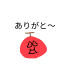キモいやつスタンプ 2（個別スタンプ：6）