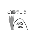 キモいやつスタンプ 2（個別スタンプ：22）