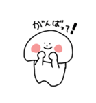 サブロウスタンプ（個別スタンプ：2）