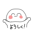 サブロウスタンプ（個別スタンプ：3）