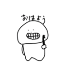 サブロウスタンプ（個別スタンプ：11）