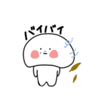 サブロウスタンプ（個別スタンプ：14）