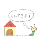 みつこイラスト〜日常編〜（個別スタンプ：6）