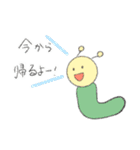みつこイラスト〜日常編〜（個別スタンプ：7）