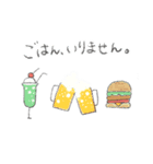 みつこイラスト〜日常編〜（個別スタンプ：8）