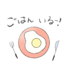 みつこイラスト〜日常編〜（個別スタンプ：9）