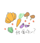みつこイラスト〜日常編〜（個別スタンプ：12）