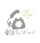 みつこイラスト〜日常編〜（個別スタンプ：13）