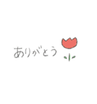 みつこイラスト〜日常編〜（個別スタンプ：15）