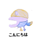 丸たまくん（個別スタンプ：3）