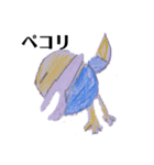丸たまくん（個別スタンプ：5）