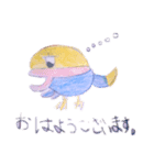 丸たまくん（個別スタンプ：6）