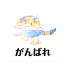 丸たまくん（個別スタンプ：8）