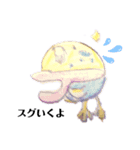 丸たまくん（個別スタンプ：11）