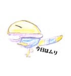 丸たまくん（個別スタンプ：12）