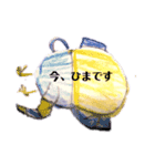 丸たまくん（個別スタンプ：13）