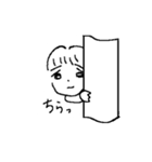 たれまゆがーる（個別スタンプ：12）