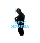 横井電気工業株式会社（個別スタンプ：4）