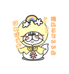もち吉(仮)シリーズ①（個別スタンプ：2）