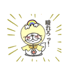 もち吉(仮)シリーズ①（個別スタンプ：3）
