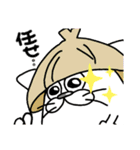 もち吉(仮)シリーズ①（個別スタンプ：5）