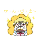 もち吉(仮)シリーズ①（個別スタンプ：10）