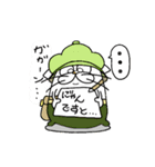 もち吉(仮)シリーズ①（個別スタンプ：11）