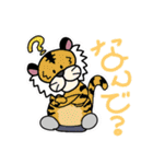 もち吉(仮)シリーズ①（個別スタンプ：12）