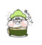 もち吉(仮)シリーズ①（個別スタンプ：19）