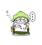 もち吉(仮)シリーズ①（個別スタンプ：21）