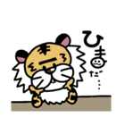 もち吉(仮)シリーズ①（個別スタンプ：30）