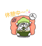 もち吉(仮)シリーズ①（個別スタンプ：31）