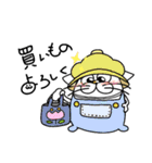 もち吉(仮)シリーズ①（個別スタンプ：34）