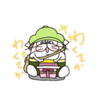 もち吉(仮)シリーズ①（個別スタンプ：35）