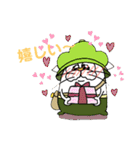もち吉(仮)シリーズ①（個別スタンプ：36）