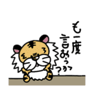 もち吉(仮)シリーズ①（個別スタンプ：38）