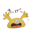 yellow handman（個別スタンプ：1）