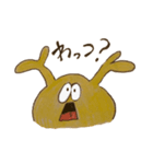 yellow handman（個別スタンプ：4）