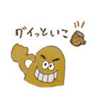 yellow handman（個別スタンプ：5）