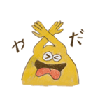 yellow handman（個別スタンプ：7）