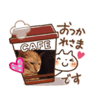 ぐり坊（個別スタンプ：3）