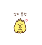 ボサボサひよこ(韓国語)（個別スタンプ：22）