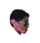 まっちゅちゅちゅ（個別スタンプ：3）