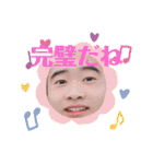 まっちゅちゅちゅ（個別スタンプ：18）