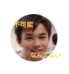 まっちゅちゅちゅ（個別スタンプ：22）