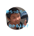 まっちゅちゅちゅ（個別スタンプ：30）