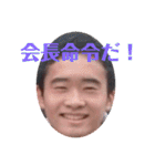 まっちゅちゅちゅ（個別スタンプ：31）