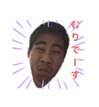 国サカ（個別スタンプ：1）