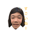 国サカ（個別スタンプ：3）
